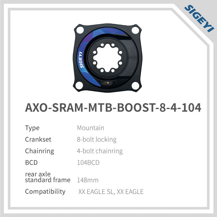 SIGEYI AXO for SRAM MTB